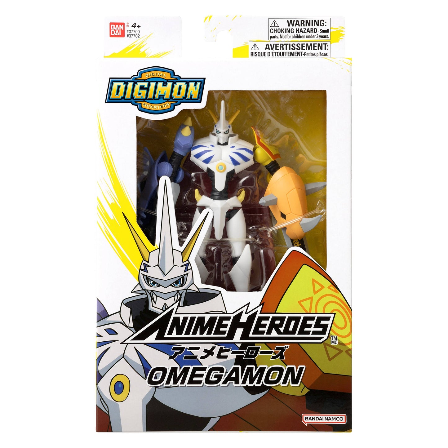 Bandai Anime Heroes - Digimon - Omegamon Action Figure (37702) LAST ONE!