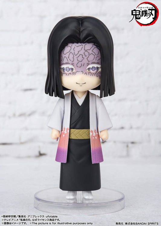 Demon Slayer Figuarts Mini Kagaya Ubuyashiki