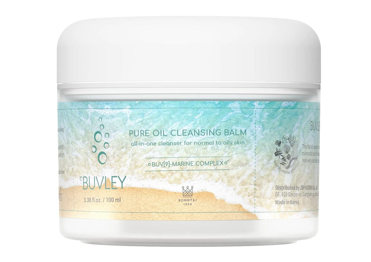 Pure Oil Cleansing Balm I Low pH, Vegan, Cruelty Free | Daily Makeup Remover Calming and Hydrating Facial Cleanser