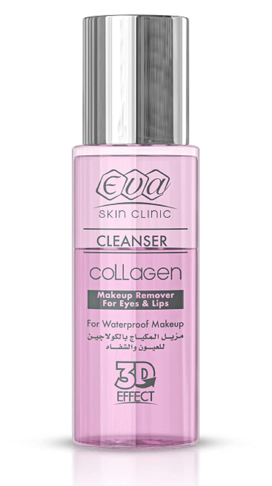 Eva Skin Clinic Collagen Makeup Remover For Eyes & Lips (5.07 oz / 150 ml) Dual Action Makeup Remover Formula Effortlessly Skin And Conditioning Eyelashes Non Waterproof مزيل المكياج