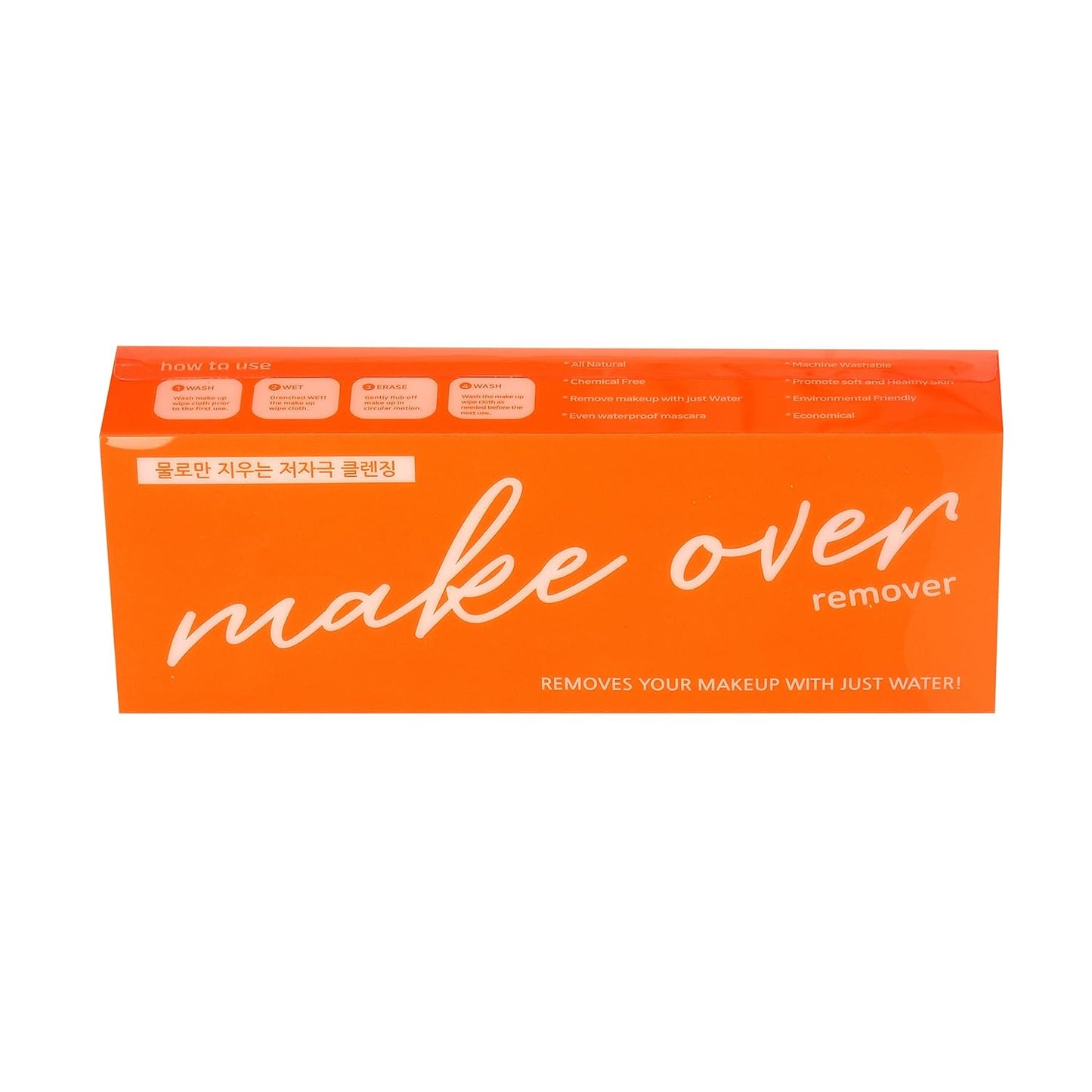 MAKE UP REMOVING CLOTH, NO NEED FOR SOAP, DHI Make Over Face Towel Make-up Remover, Removes Make-up with Just Water, Gentle Cleanser for Face